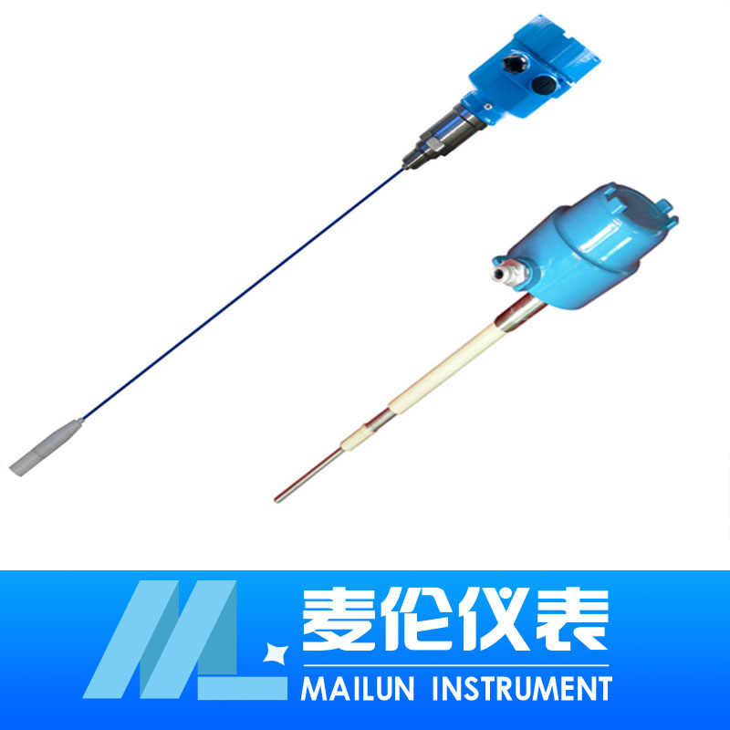 射頻導(dǎo)納物位計